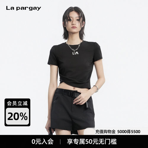 Lapargay扭褶短款修身T恤