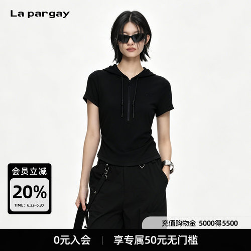 Lapargay修身连帽半拉链T恤