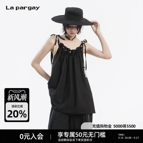 Lapargay宽松可调褶皱吊带背心