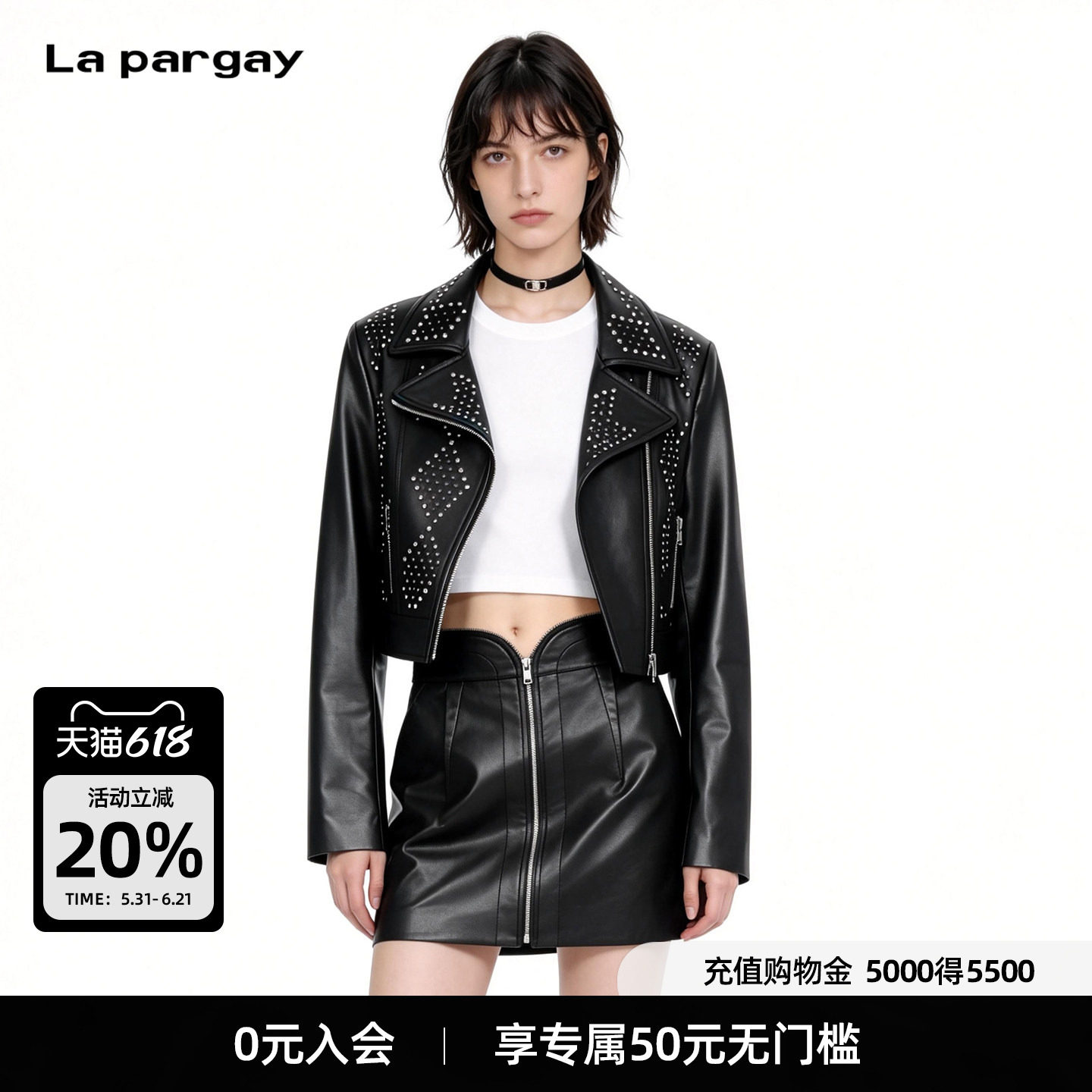 纳帕佳短款长袖皮衣外套2026春季新款女式好黑色个性时尚休闲上衣