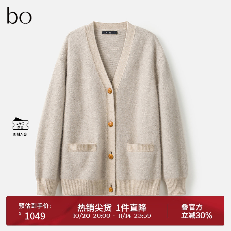 罗纹密织收紧袖口,竖条纹针织口袋