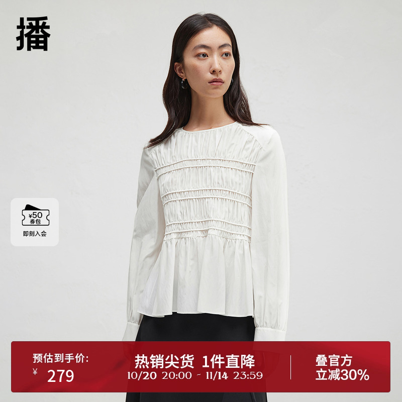 提升式压褶圆领,橡筋收腰花边下摆