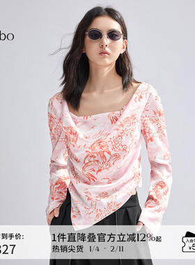 播 bo 商场同款法式碎花衬衫女商场同款方领露背衬衣BDR1HD2160