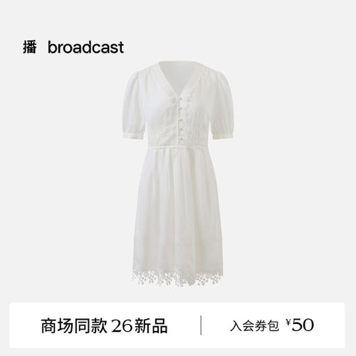 【商场同款】播26夏新品麻感V领短袖连衣裙新中式裙子BDT7LD3050