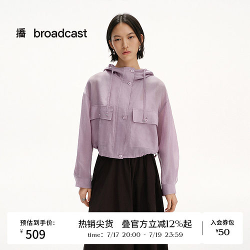 工装风，连帽