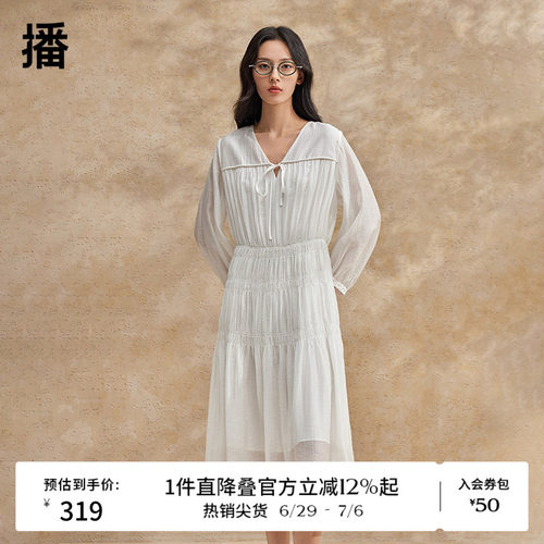 播轻盈飘逸V领连衣裙新款女夏季商场同款褶皱收腰长裙BDR2LD0774