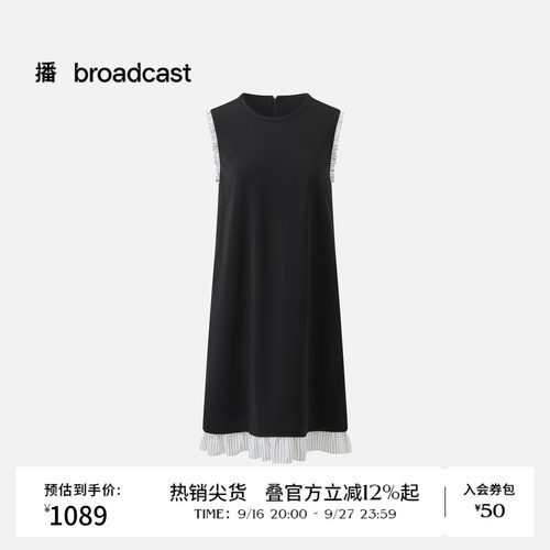播三醋纤圆领无袖连衣裙