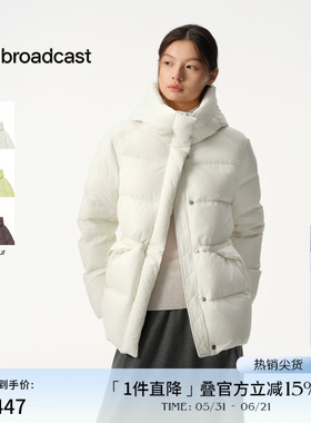 播商场同款短款龟背连帽羽绒服女冬新款休闲宽松外套BDS4RD3818