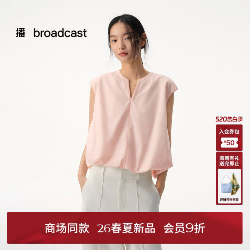 【自然压褶】肌理素爽棉 播粉色无袖洋气花苞衬衫女夏BDT2HD1596