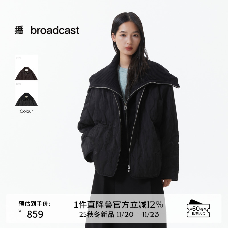 播短款几何绗线假两件鸭绒羽绒服女25冬新款宽松外套DDS4RD5256