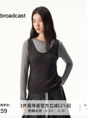 播黄色修身圆领T恤女秋冬显瘦气质长袖上衣DDS4YD5294