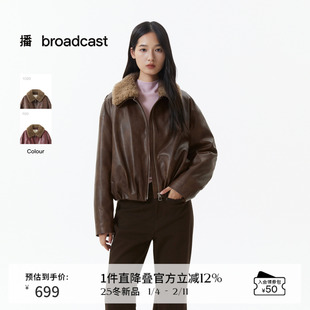 播翻领皮质感短款羽绒服女冬季复古显瘦外套DDS4RD5242