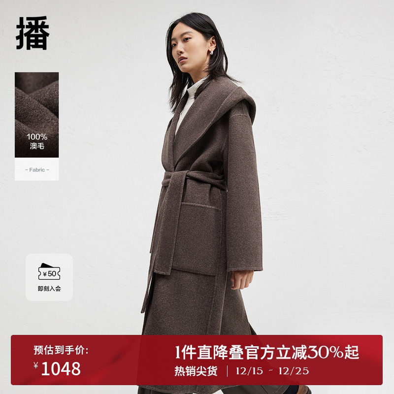 简约舒适连帽领，复古质感圆扣