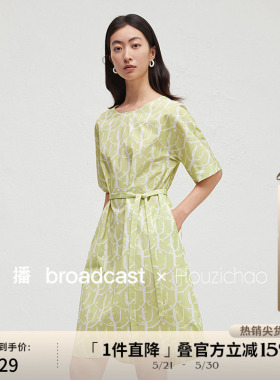 播商场同款Houzichao联名连衣裙女夏季可露丽碎花裙子BDR3LD1969