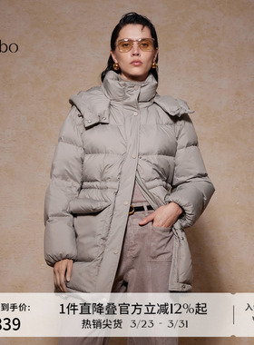 播 bo 商场同款中长款休闲宽松24冬连帽领羽绒服女BDR4RD2518