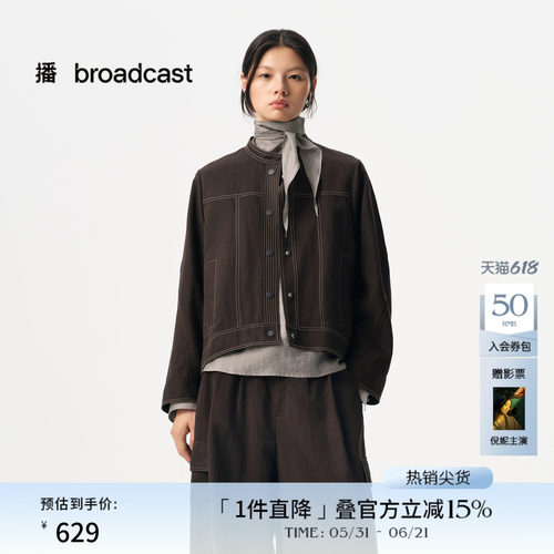 百搭，工装风