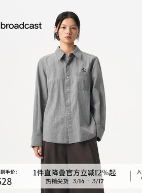 播商场同款休闲宽松松弛长袖衬衫女秋季新款慵懒上衣BDS3CD3346