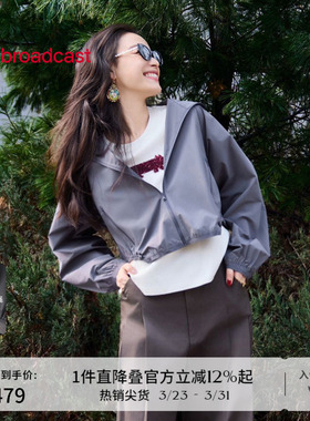 播倪妮同款防晒立领运动风短外套女春秋新款户外穿搭BDS1WD1179