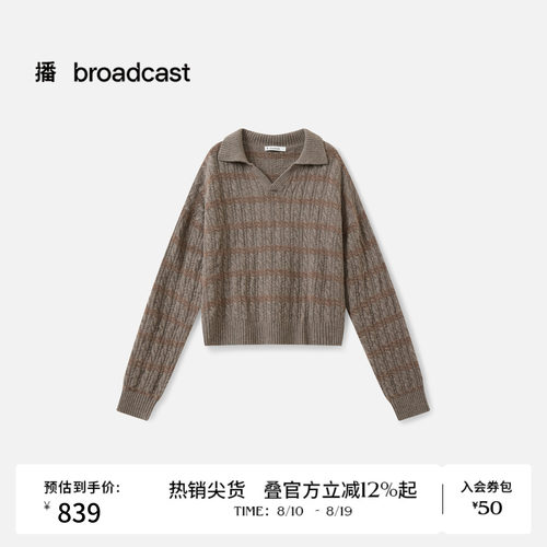 简约随性