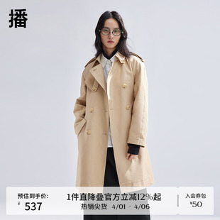 播卡其色风衣外套女商场同款 大衣BDR1FD0101 宽松气质中长款