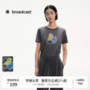 播商场同款春夏倪妮同款宽松减龄气质短袖T恤女BDS2YD2505