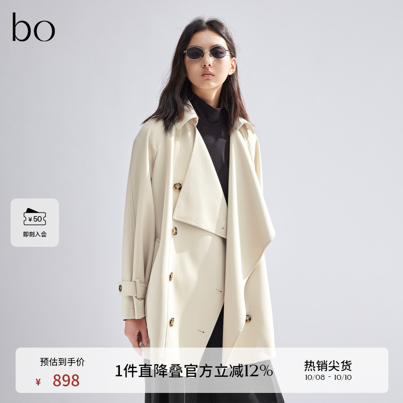 播短款翻领风衣女商场同款
