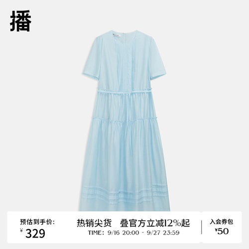 腰带收腰设计，花边捏褶裙摆