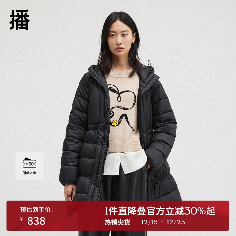 腰间可调节抽绳