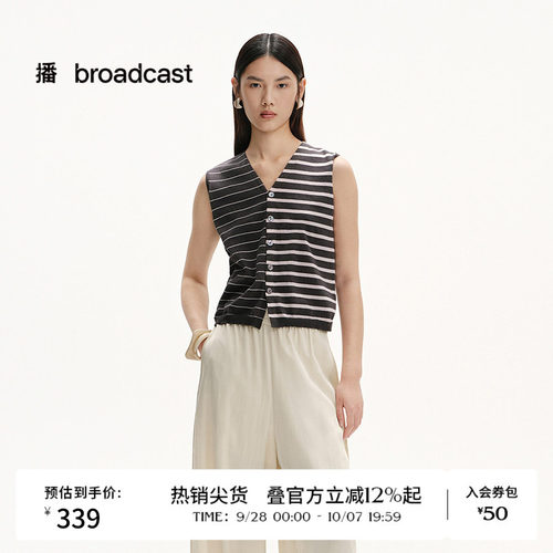 经典V领设计