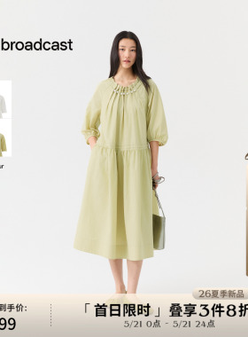 播度假风宽松连衣裙女26夏季新款复古灯笼袖裙子DDT2LD5609
