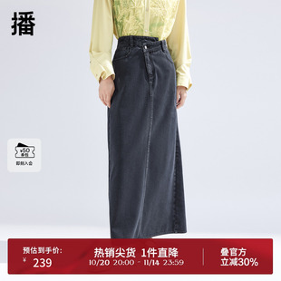 播黑色牛仔复古半身裙女夏季 高腰气质可露丽长裙BDR1BD0110 新款