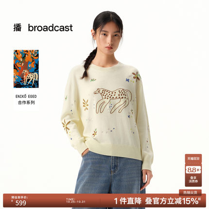 【艺术家合作】商场同款播26春秋新品宽松提花针织衫26BDT1SD1403