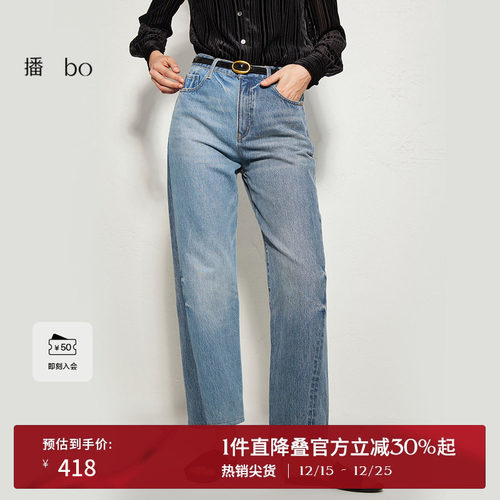 简约舒适中高腰，时尚方形口袋