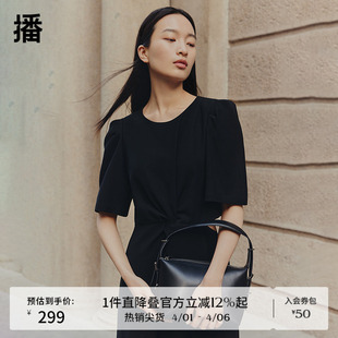 播黑色连衣裙女商场同款 新款 气质法式 茶歇裙BDR2LD1516 夏季