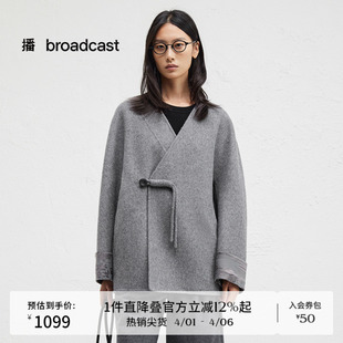 播商场同款 国风短款 宽松24冬新羊毛呢外套BDR4AD3723 新中式