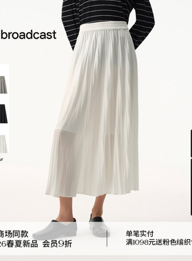 播商场同款休闲气质百褶裙女26夏季新款灵动法式半身裙BDT2BD1584