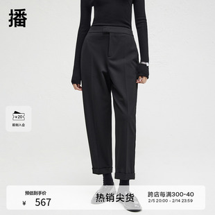 松弛感显瘦长裤 播商场同款 新款 子女24冬季 BDR4KD3900 休闲宽松裤