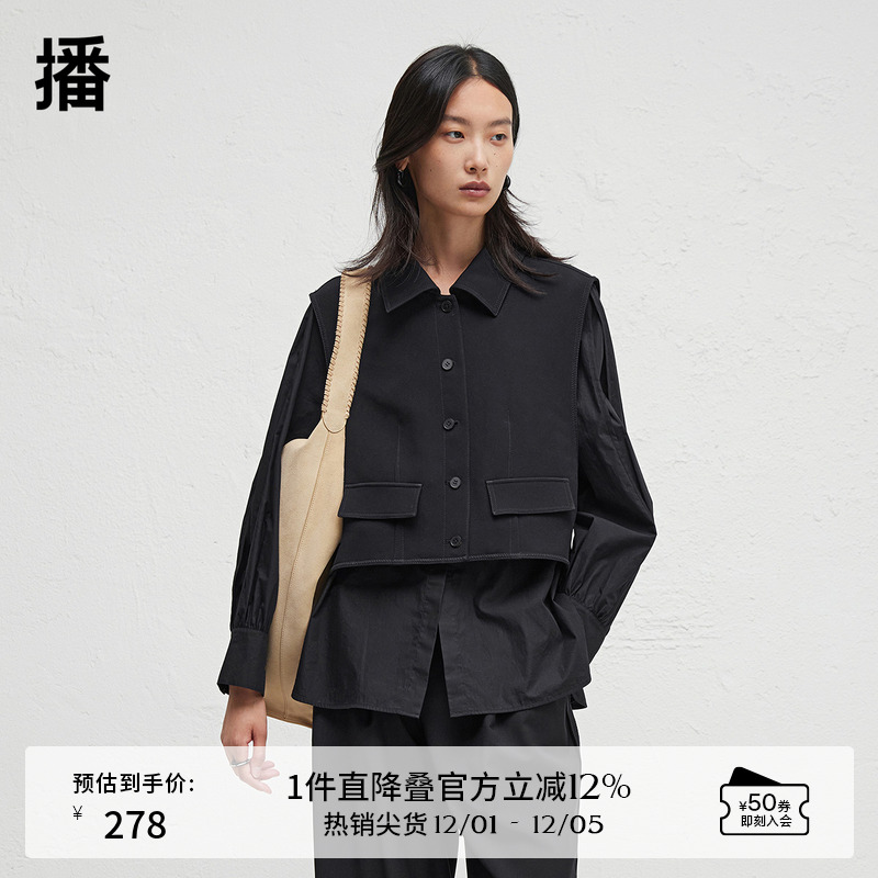 简约外翻衬衫领，复古时尚同色圆扣