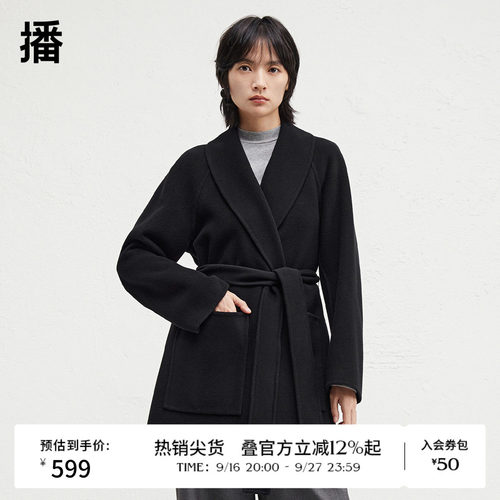 腰间宽边系带收腰，平整舒适袖口
