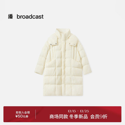 播商场同款中长款保暖立领羽绒服女25冬季新款通勤外套BDS4RD3906