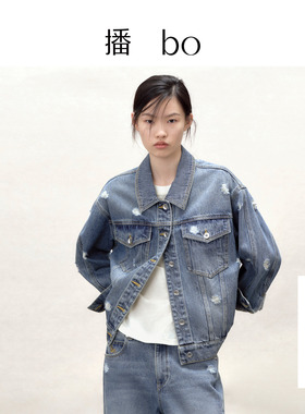 播 bo商场同款复古水洗破洞宽松牛仔短外套女26春新款BDT1WD2159
