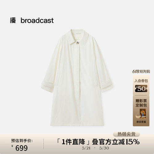 衬衫翻领中长款