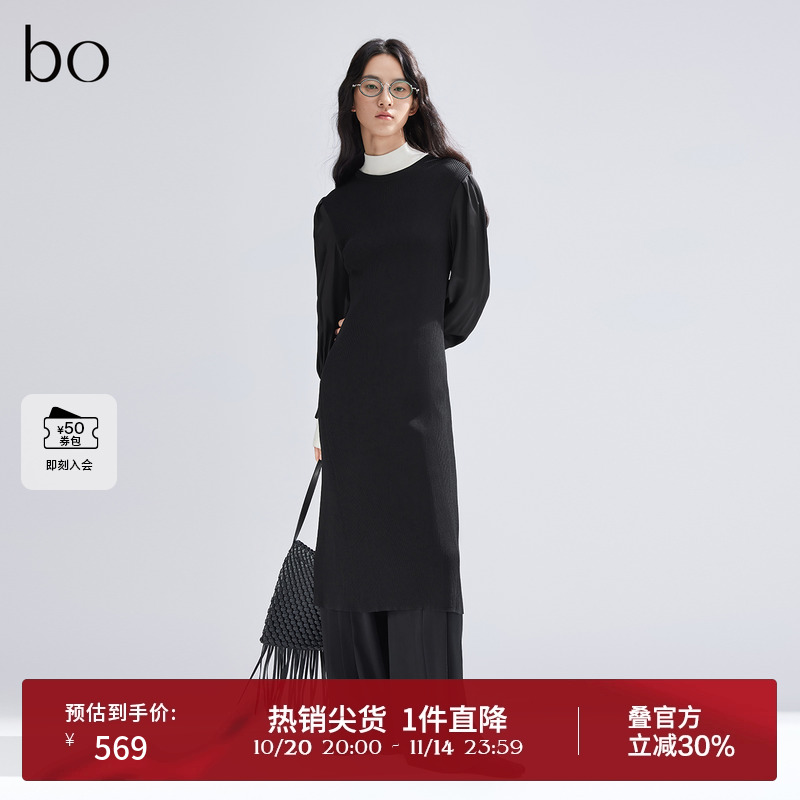 立体罗纹圆领,袖口贝壳扣装饰