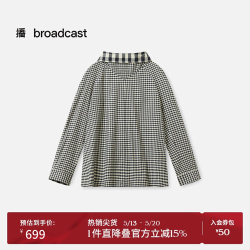 格纹领带领