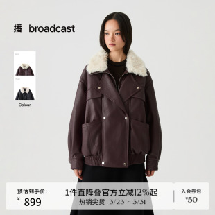 播摩登复古短款 时髦外套DDS4RD5241 翻领皮衣羽绒服女冬季