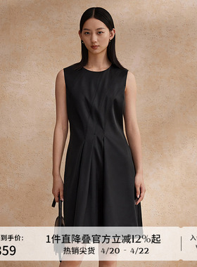 播气质法式连衣裙女商场同款2024夏无袖收腰茶歇桔梗裙BDR2LD0945