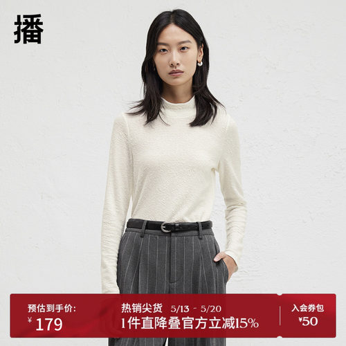 时尚休闲立领设计
