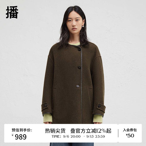 可拆卸披肩不规则领口