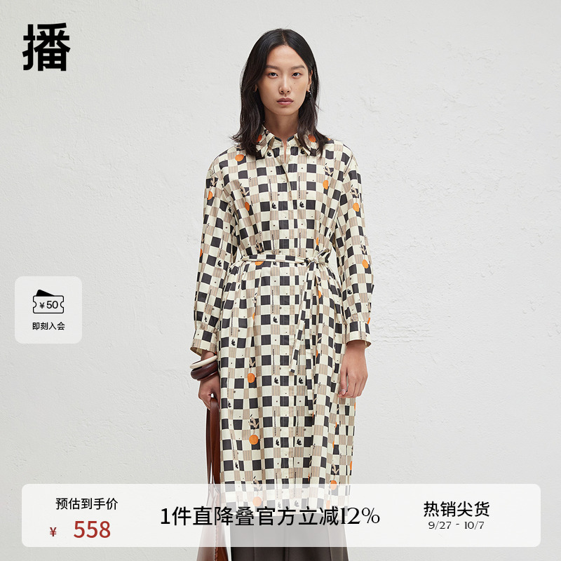 时尚简约外翻衬衫领，浪漫褶皱下摆设计