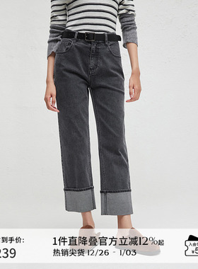 播商场同款黑色修身显瘦牛仔裤女春秋气质可露丽直筒裤BDR3KD3218
